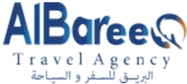 البريق للسفر والسياحة